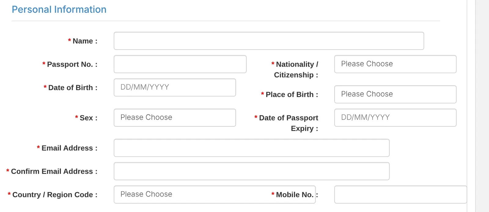 The Personal Information part of the MDAC form, with numbered fields