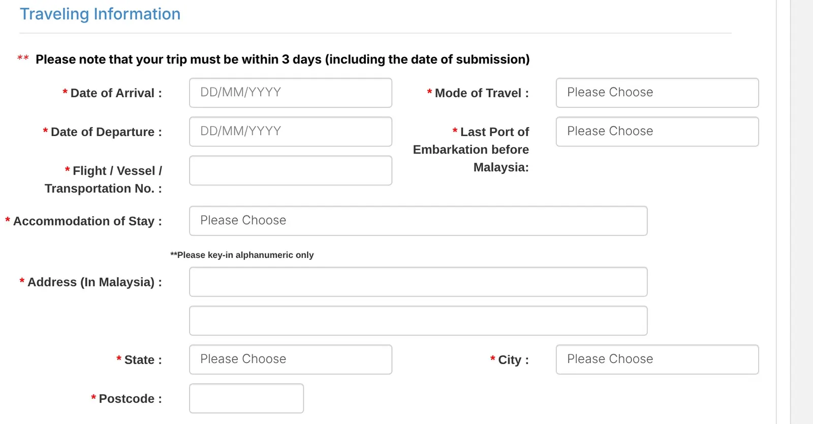 The Travelling Information part of the MDAC form, with numbered fields